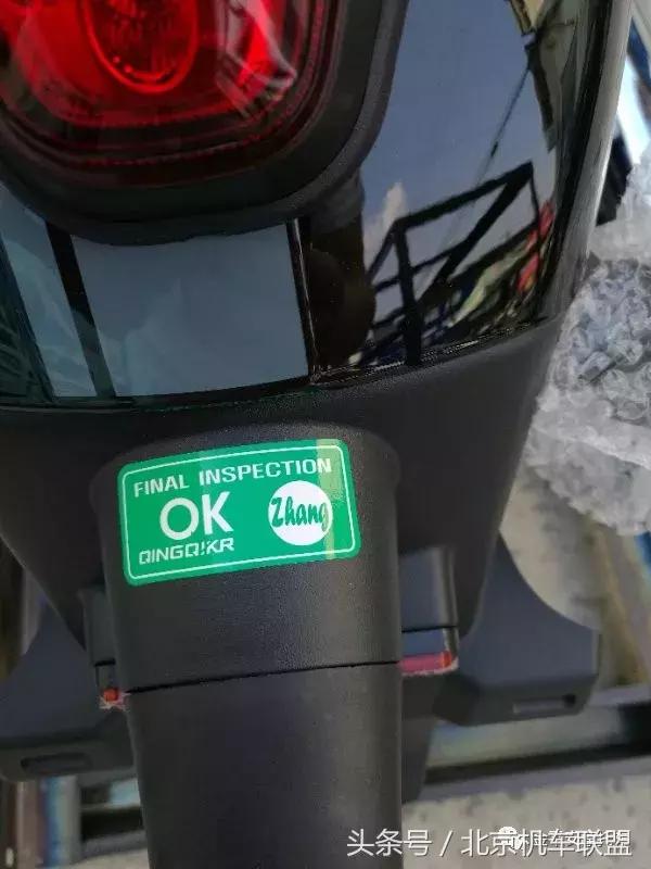 轻骑gv250油耗实际多少,轻骑gv250启动后大灯怎样关闭