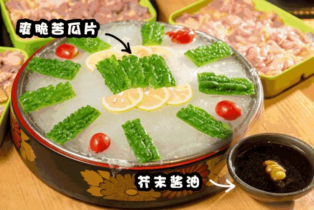 广州挑战20元做两菜一餐,广东40元做两个菜