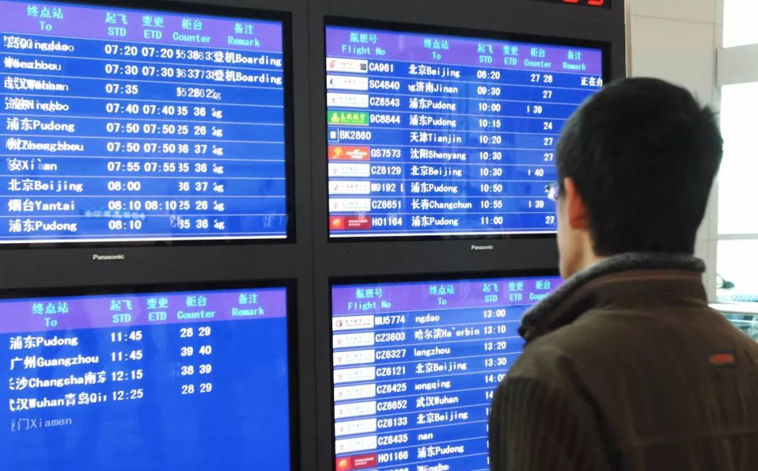 疫苗造假？！就地封存！这可是人用的｜早安，哈尔滨！