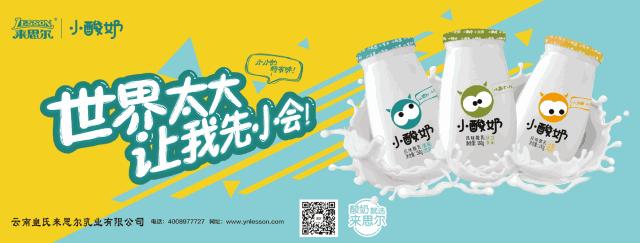 「周末去哪玩」上山捡菌乐无穷美味山珍饱口福