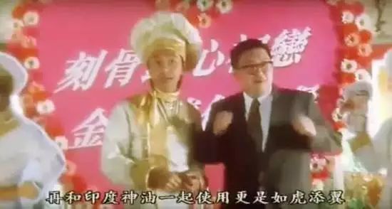 我不是药神隐藏了什么,我不是药神中到底挂了没