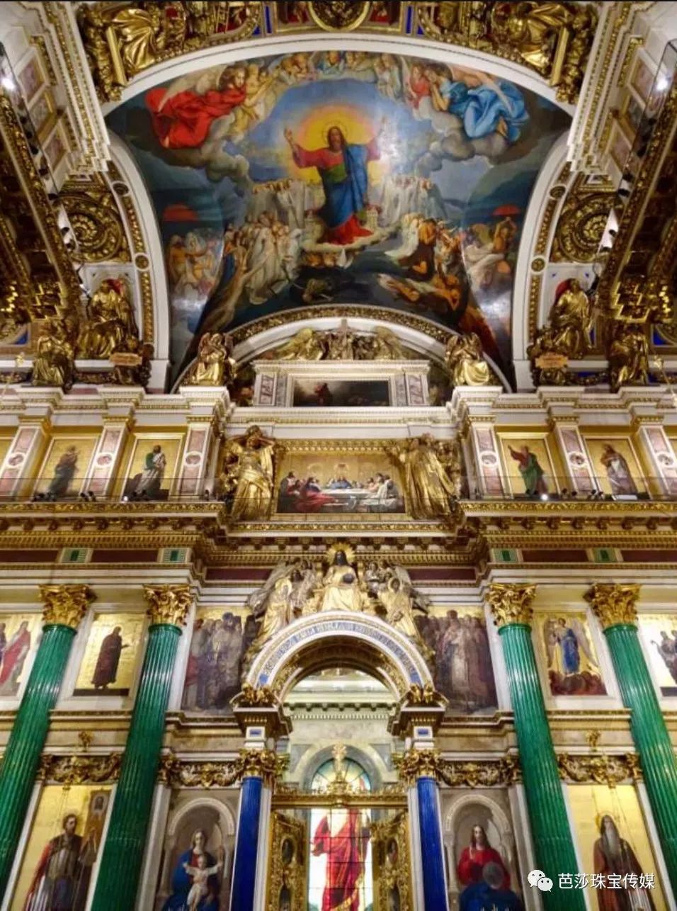 大力神杯丢失之谜,大力神杯上的祖母绿