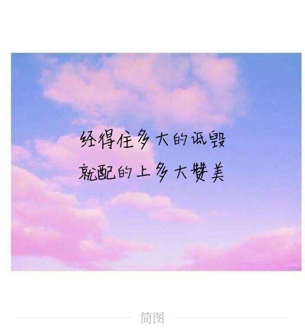 寄君一曲不问曲终人散古风,古风句不问曲终人聚散