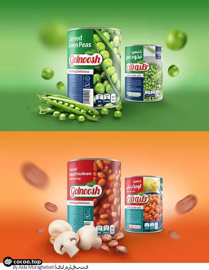 色彩在平面广告设计中的表现手法,色彩在平面广告中的应用