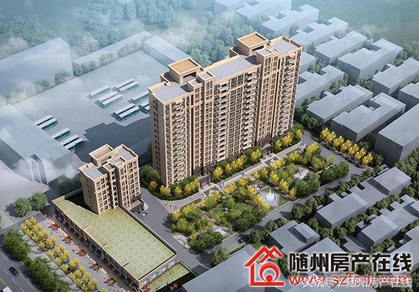 都市兰亭二手房随州,随州都市兰亭房子出售