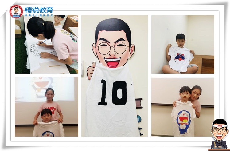 足球世界世界杯活动,世界杯趣味现场活动