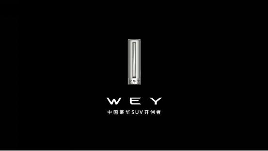 说车老王讲大众探歌,老王说探歌车