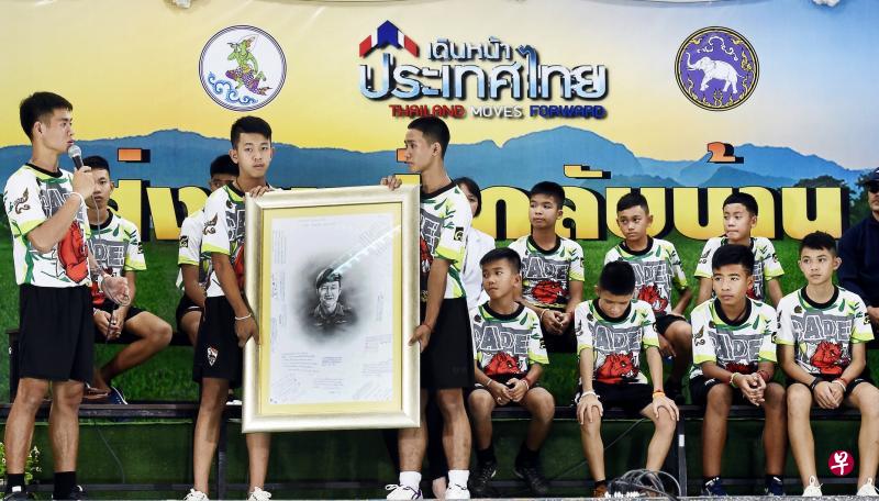 泰国足球少年被困洞穴18天全获救,泰国少年足球队被困山洞