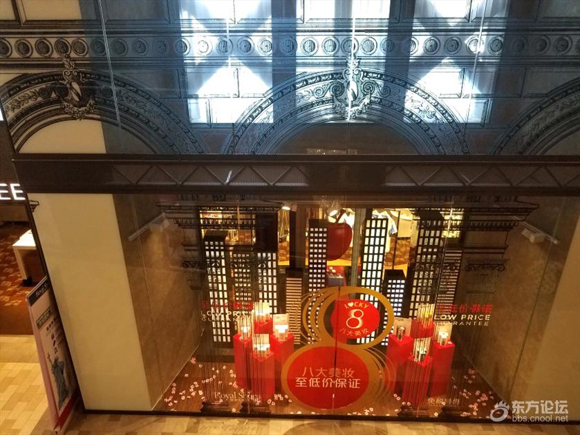 皇家加勒比游轮量子号游记,坐海洋量子号游轮旅游攻略