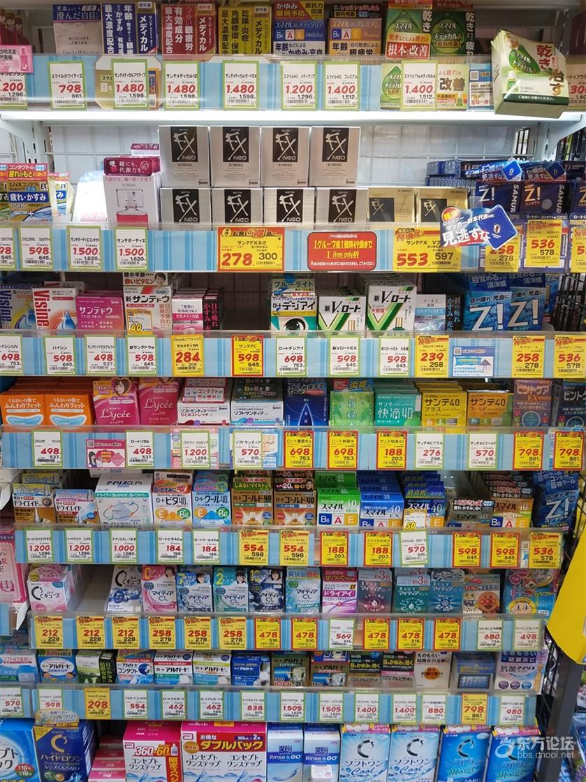 皇家加勒比游轮量子号游记,坐海洋量子号游轮旅游攻略