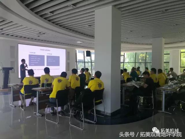 煤矿地面从业人员培训内容,鹅卵石地面正确施工方法