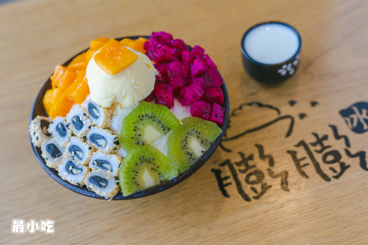 平顶山40度雪花冰,平顶山40度高温吃雪花冰