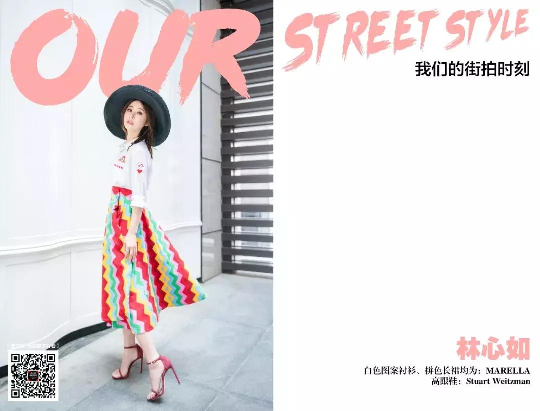 唐艺昕林心如徐静蕾尹昉，怕晒不出街？怎么可能