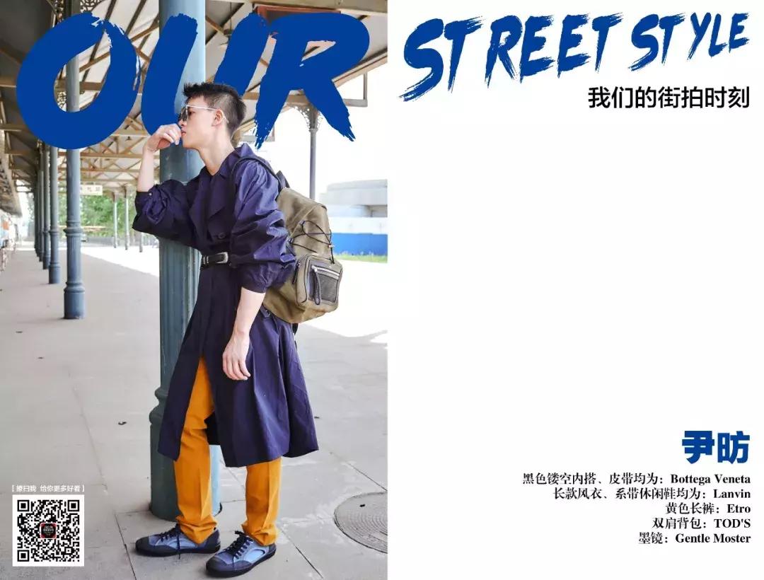 唐艺昕林心如徐静蕾尹昉，怕晒不出街？怎么可能