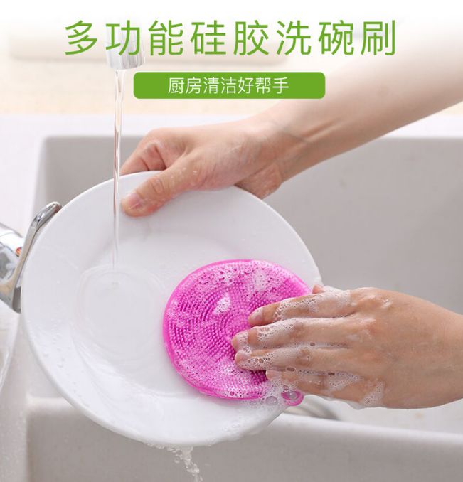 厨房免洗抹布去油污,不沾油污可多次使用的抹布