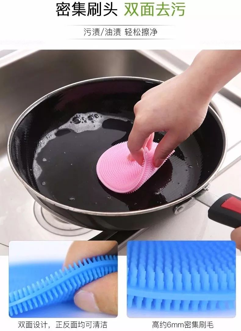 厨房免洗抹布去油污,不沾油污可多次使用的抹布