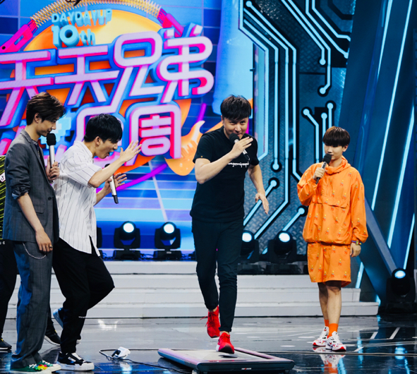 钱枫天天向上还在吗,天天向上钱枫约会完整版