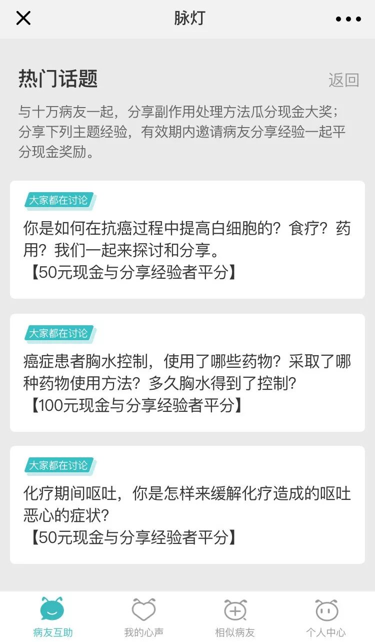 癌症患者：《药神》大火却让我们的处境更糟糕