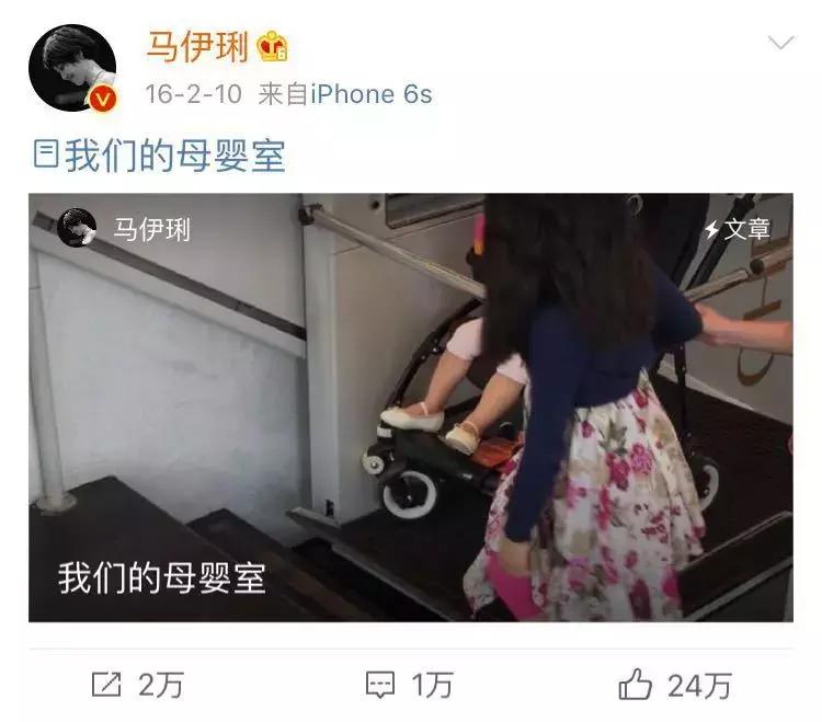 母婴室风格设计,母婴室是如何设计的