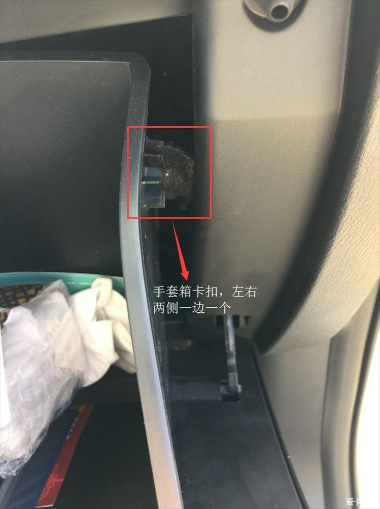 自己动手换空调滤芯xt5,自己动手换空调滤芯17款