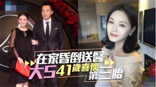 宝宝没心跳,宝宝没了心跳还会回来吗