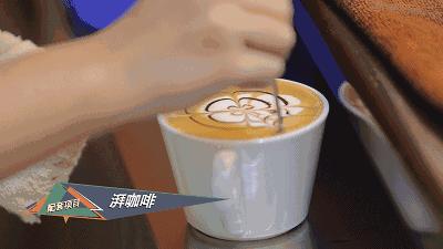 最近很火的网红乐园,超火网红游乐场