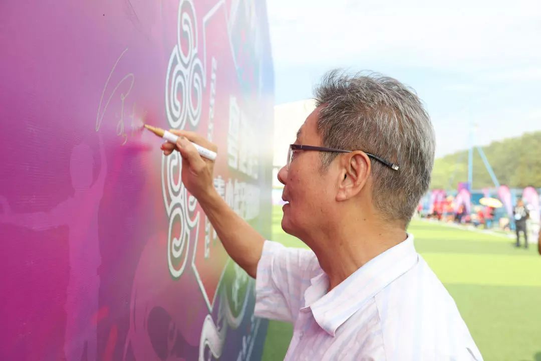 海峡两岸2019青少年足球赛,两岸青少年足球比赛