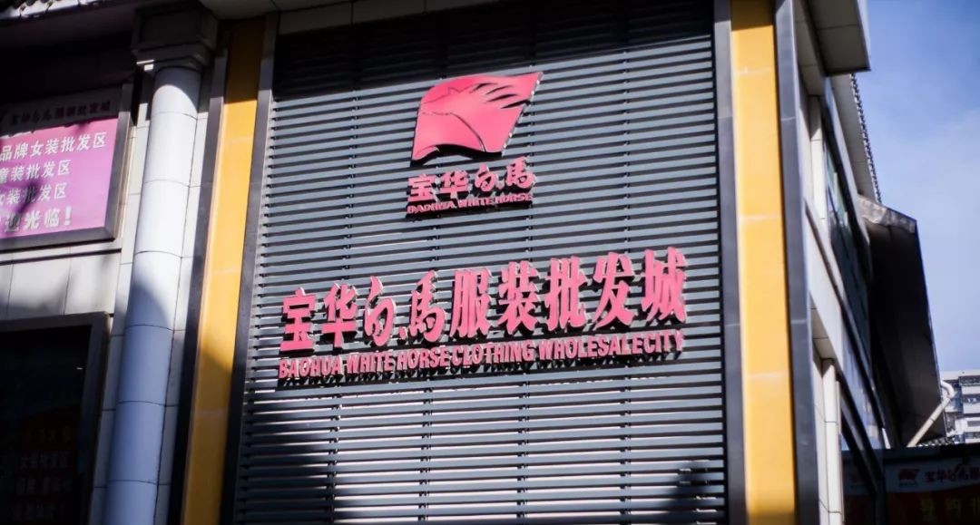 深圳东门一代人的回忆,深圳老东门人的回忆