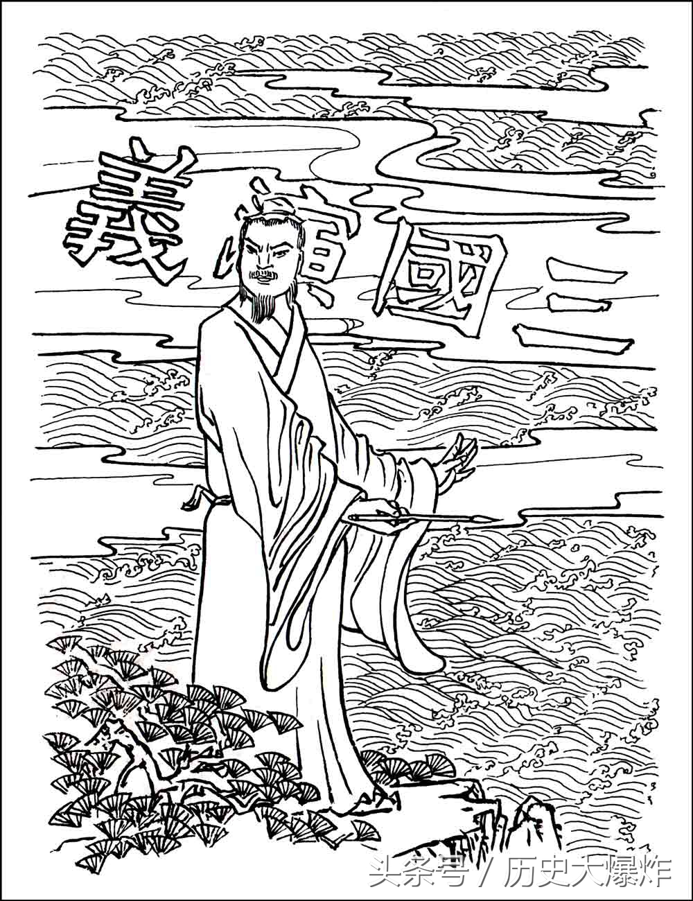 罗贯中是元末明初的小说家吗,罗贯中是明朝哪个皇帝