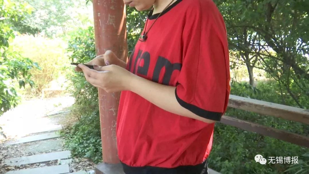 无锡一女子背着家人网络理财六万元投“抓钱猫”平台突然失联