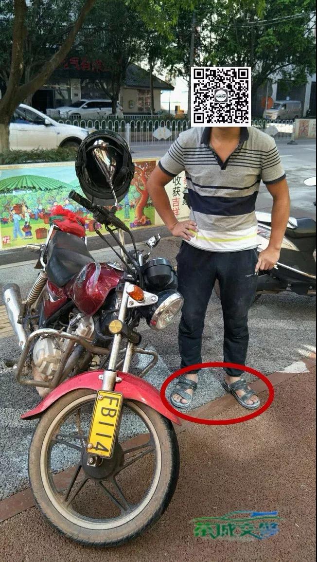 货车司机穿拖鞋驾驶违规吗,穿拖鞋开车车主知道吗