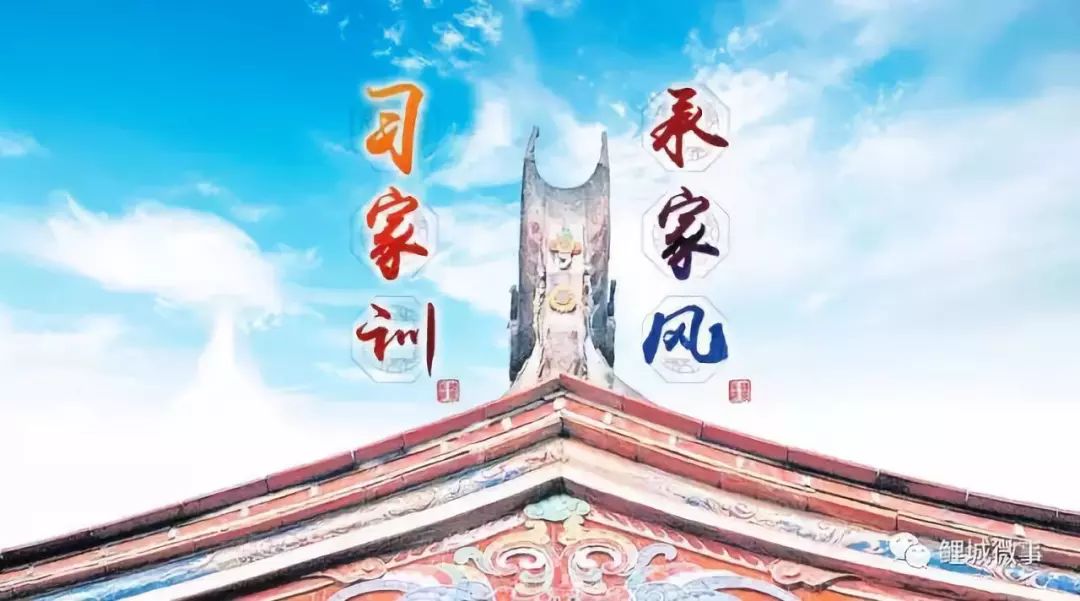 「家在鲤城」刻刀如笔展技艺，红砖作画铸匠心