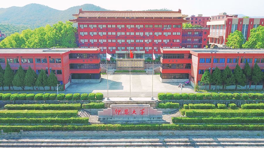 在泉州读大学,要不要去泉州念大专