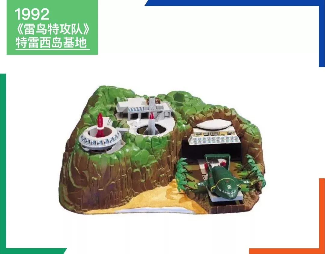 玩具反斗城黯然离场，留下一部半个世纪的玩具史……