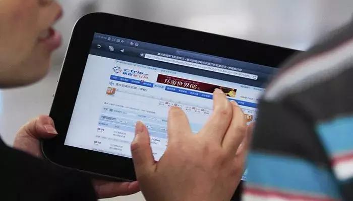 机票退改签能退多少钱,现在机票退改签还需要收费吗