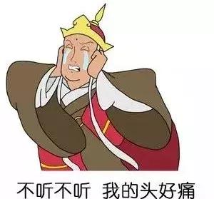 工作导致中暑怎么赔偿,员工工作中中暑了还被罚款合理吗