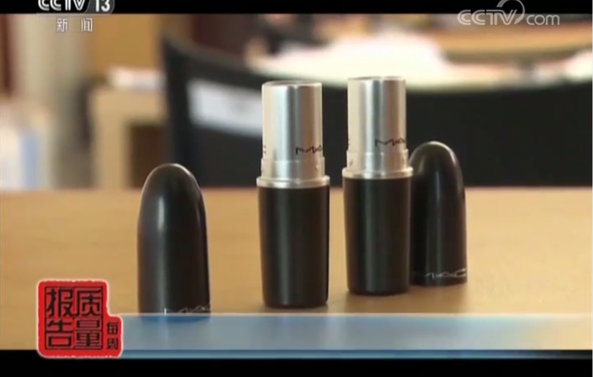 你的迪奥香水、fresh面霜可能不到10块,假化妆品代购大揭秘!