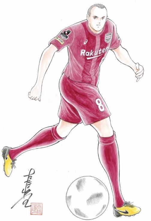 高桥阳一巴萨,高桥阳一巴黎圣日耳曼