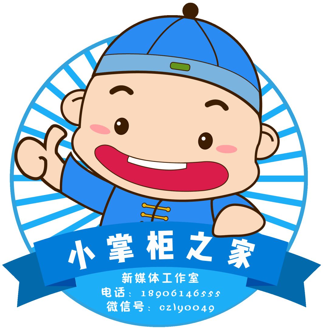 “对不起,我不能把车借给你!”刷爆溧阳人的朋友圈!