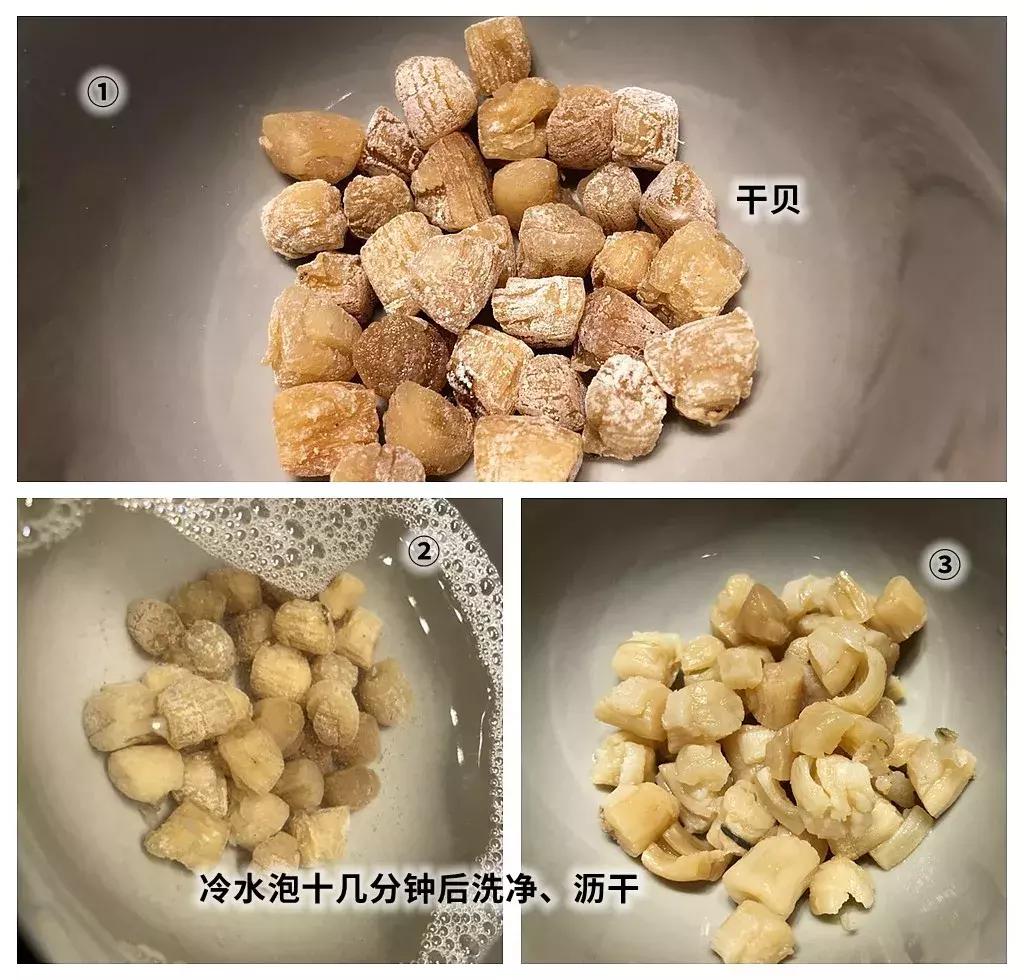 咖喱饭五星级酒店做法,海鲜干咸干饭