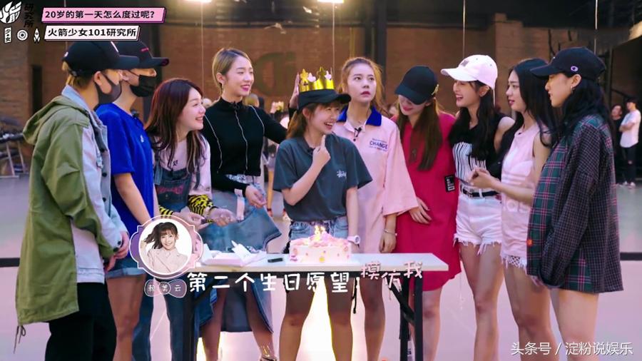 小七的第一个生日愿望接地气，第二个却并不简单，听后令网友心疼