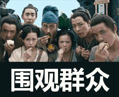 《隐秘的角落》里的中年人脸上都写着一句话：我太难了