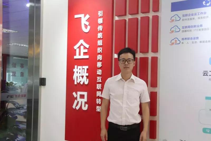 这些南方IT校友企业有你的理想型吗？你pick哪个？