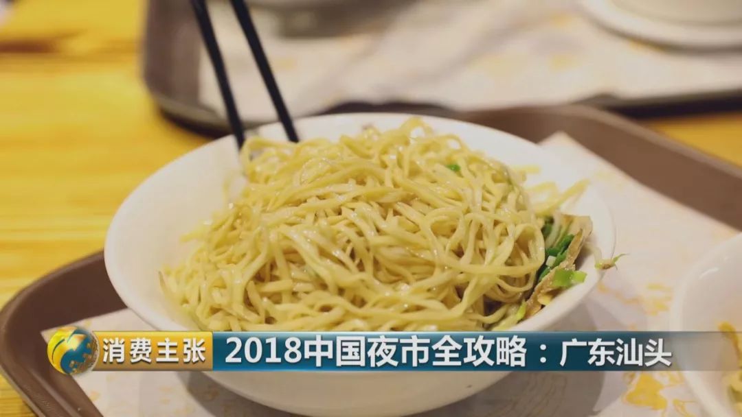 汕头旅游美食攻略大全图,汕头万象城美食攻略