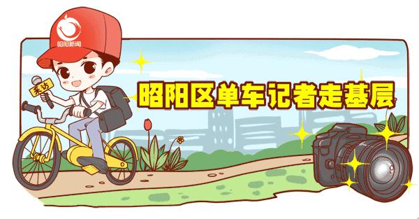 记者走访街头单车,共享单车的出镜记者