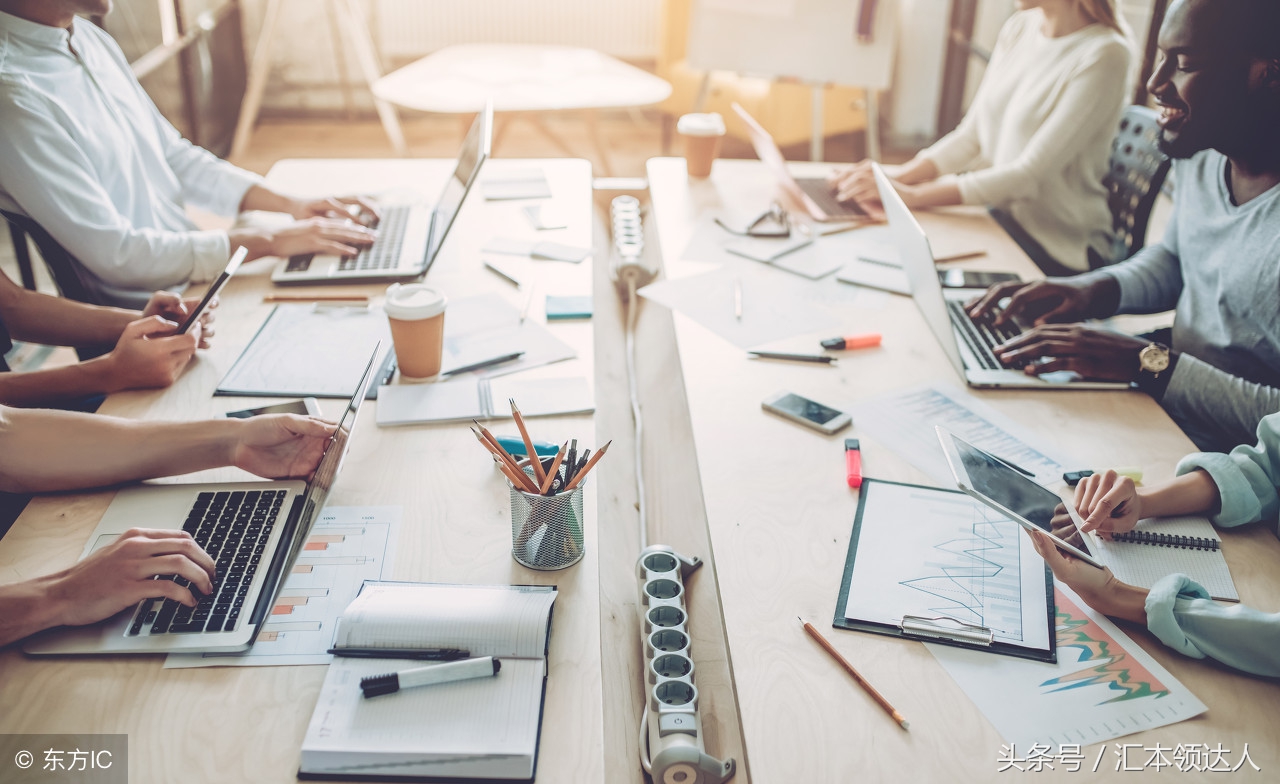 word教程表格调整列宽,word页脚操作教程