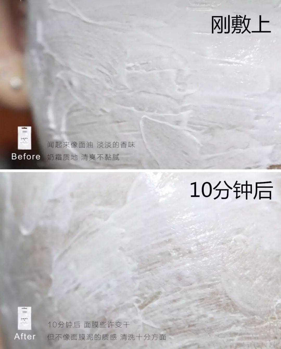 欧洲面膜十大排名,全球排名前十的面膜