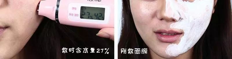 欧洲面膜十大排名,全球排名前十的面膜