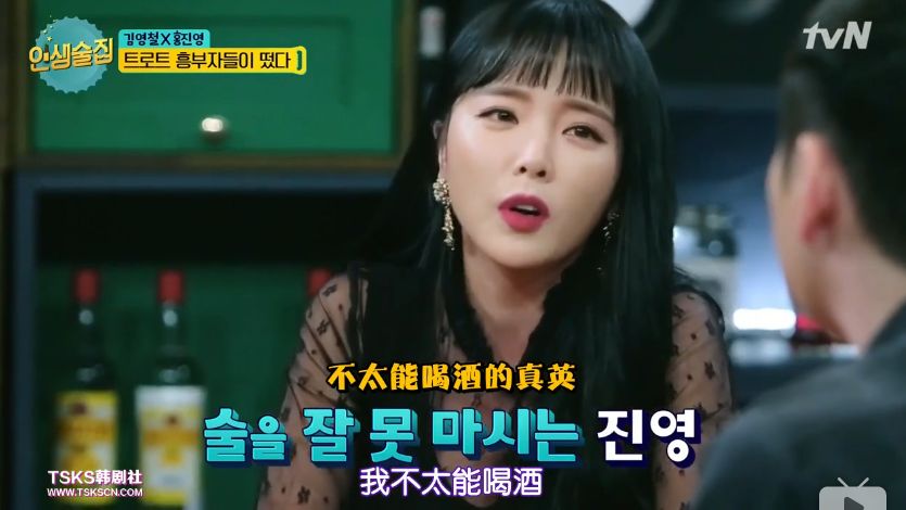 守门员画法,足球射门的人画法