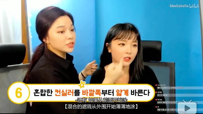 韩国足球门将化妆视频,韩国守门员不脱妆眼线